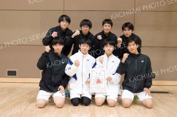 男子団体戦３位の帯三条