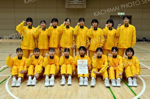 女子２位の白樺学園