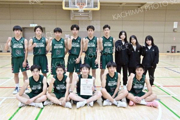 男子３位の帯農