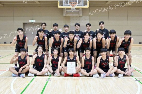 男子２位の帯大谷