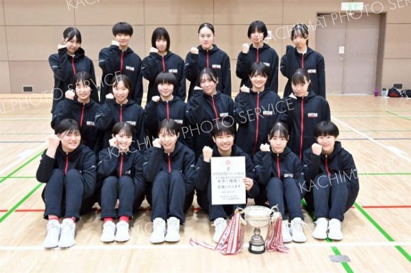 女子連覇の帯大谷