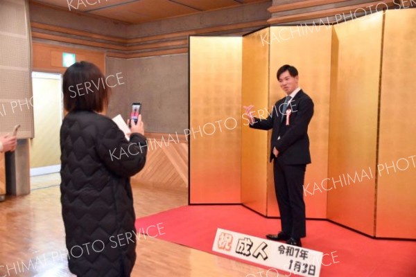 二十歳の門出を祝った参加者（陸別）