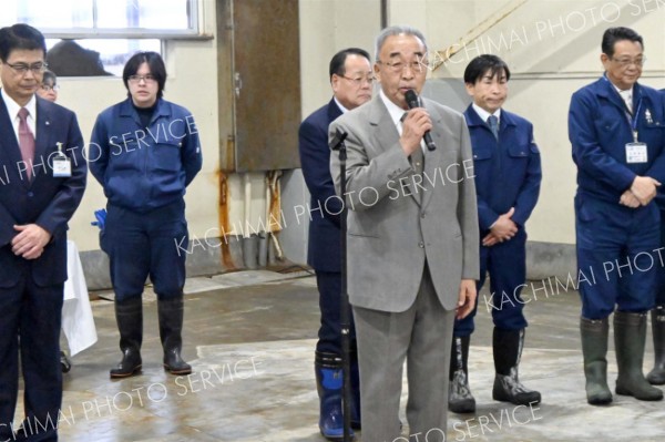 今年の決意などを示す