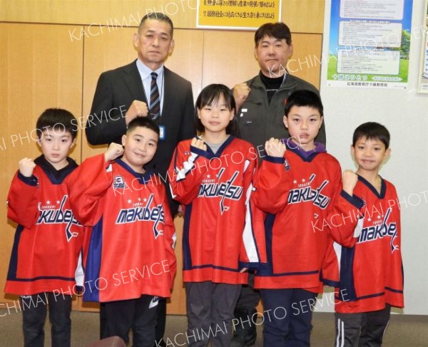 アイスホッケーで全道出場の小学生が意気込み　浦幌