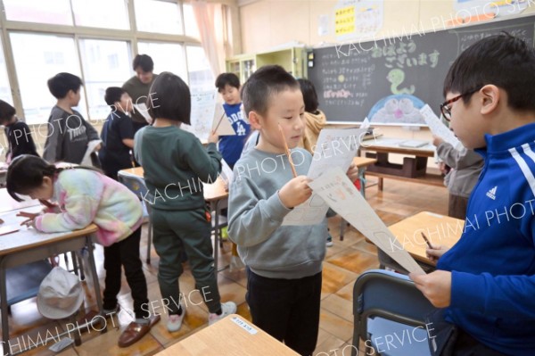 市内小学校で始業式３学期スタート