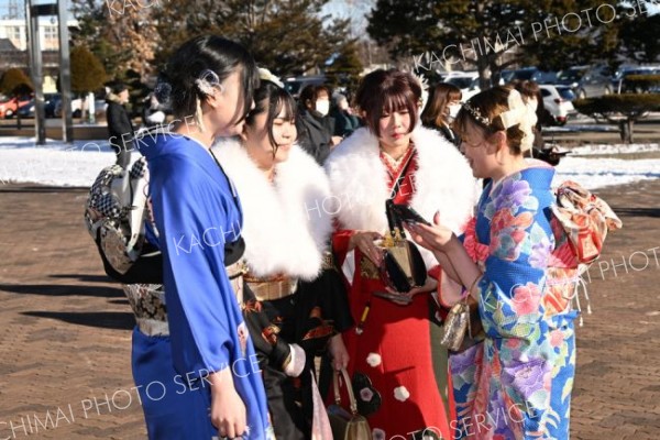 音更町はたちの集い2