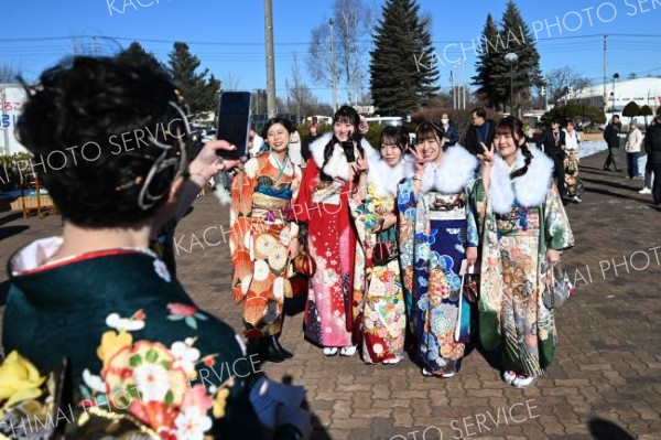 音更町はたちの集い5