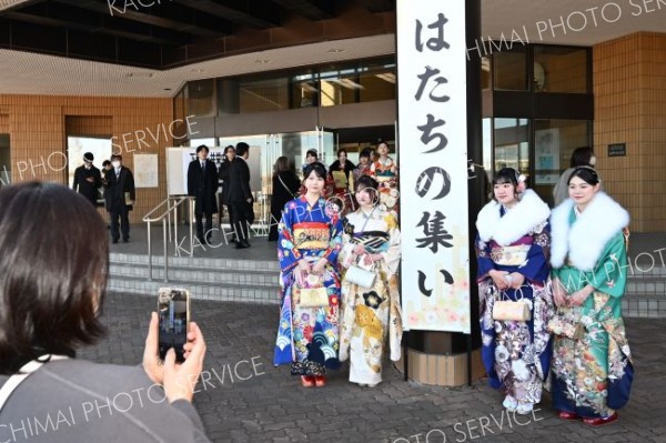 音更町はたちの集い7