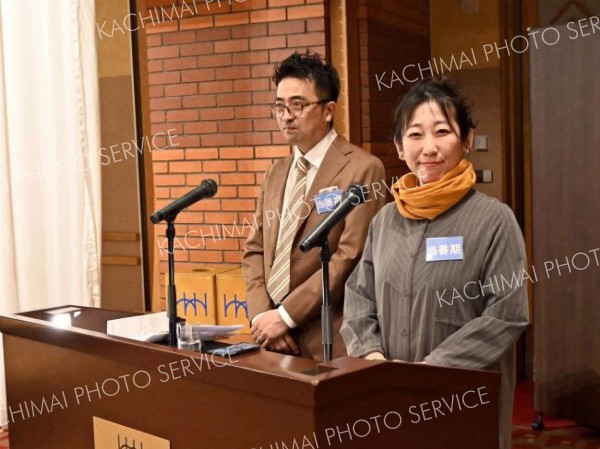 柏葉高校同窓会新年交礼会に３５０人 2