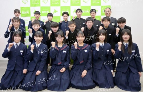 「全国に名とどろかせる」　スケート・アイスホッケー全国出場へ　幕別の中学生１９人