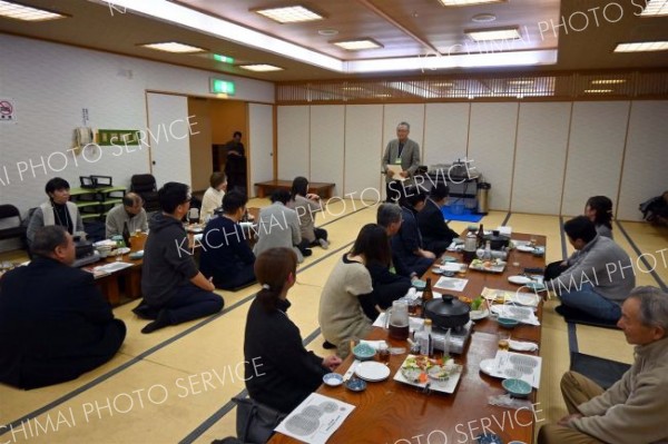 歴代の研修生や関係者２０人