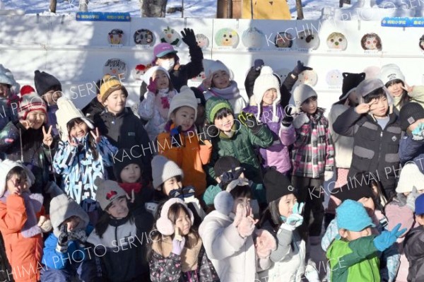 おびひろ氷まつり「氷のお面」（金野和彦撮影）