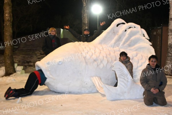 南幕雪像生産組合「鯉」