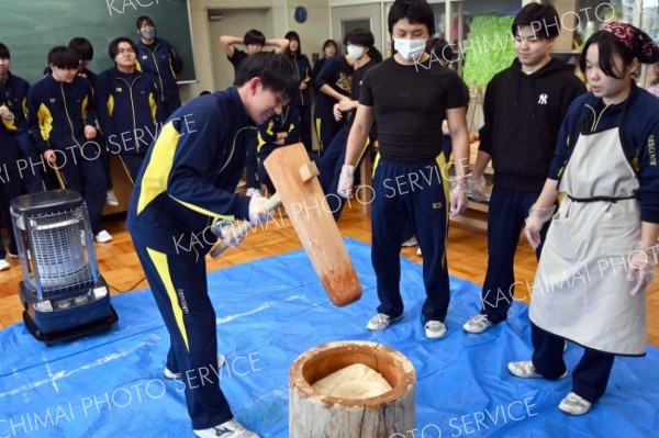 広尾高校の雪中予餞会