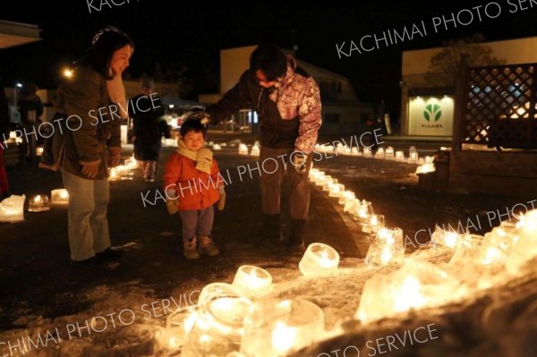 幻想的な光にうっとり　士幌アイスキャンドルイベント～写真特集