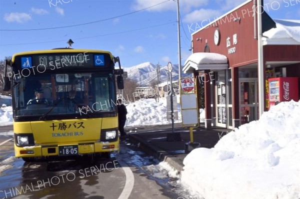 広尾から帯広に向かう路線バスも運行を再開した（７日午前１０時ごろ）