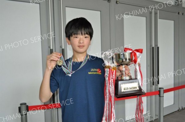 ６年男子総合優勝