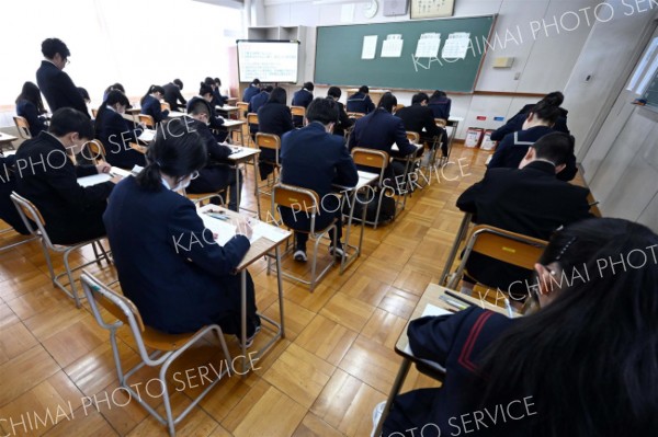 私立高校一般入試始まる　管内３校に１４８８人出願