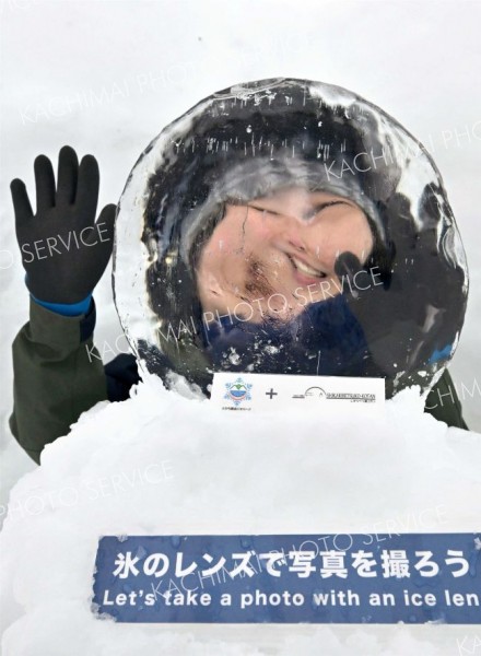 氷結の湖上、冬だけの“村”　鹿追しかりべつ湖コタン 14