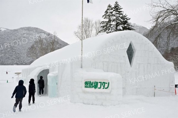 氷結の湖上、冬だけの“村”　鹿追しかりべつ湖コタン 16