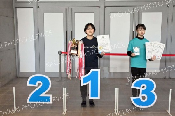 優勝した女子総合の上位入賞者