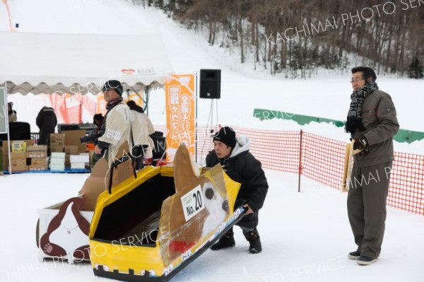 １００人超が冬遊び満喫　ナウマン全道そり大会１