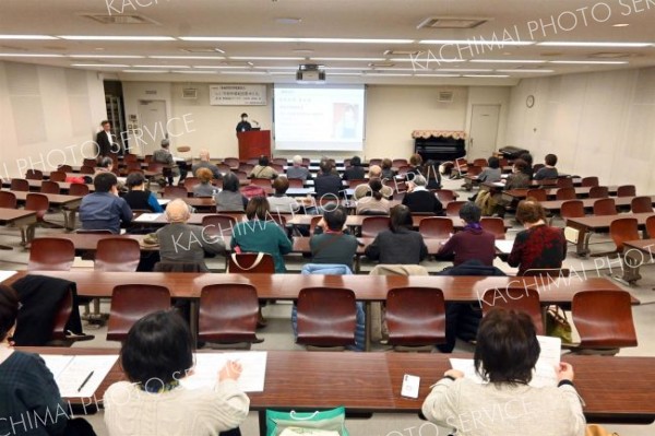 片付けをテーマに開催された「地域消費者問題懇談会」