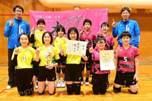 木野東が初優勝　少年団退団記念バレーボール大会　本別