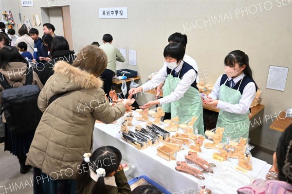 あすまで展示即売会　管内特別支援学級生らの作品　とかちプラザ