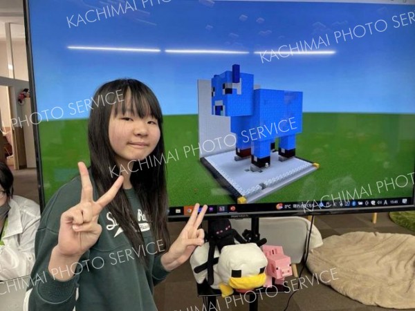 マイクラでご当地キャラ作り　ＯＣＴＶがｅスポーツイベント 2