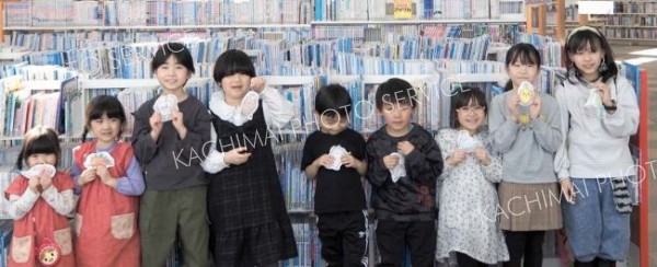 針も糸も使わないぬいぐるみ作り　豊頃