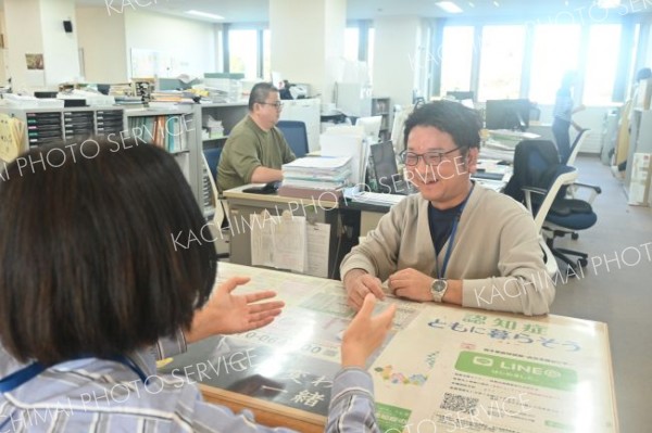 本別町社会福祉協議会