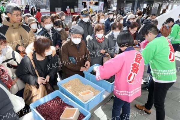 産地・日本一アピール「豆まつり」　今年も特価で９品種販売