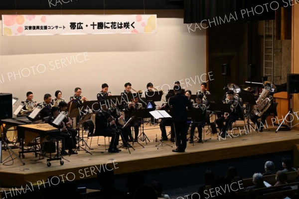 演奏を披露する陸上自衛隊第５音楽隊