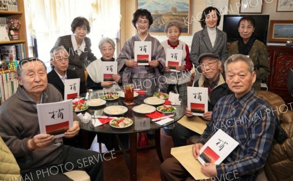 同人文芸誌「梢」発刊祝い文芸談義に花