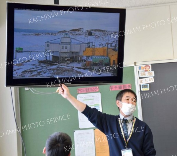 日本南極地域観測隊での活動内容を紹介する