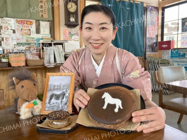 通常商品の３倍の特大ばんば珈琲どら焼き