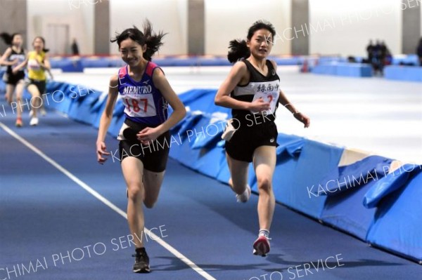 中学女子３００メートル２組