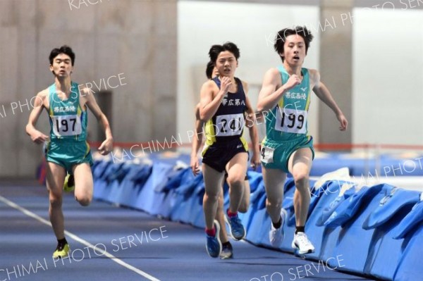 中学男子３００メートル１４組