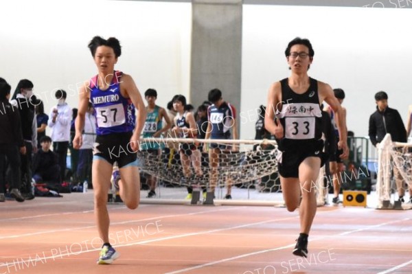 中学男子６０メートル２４組
