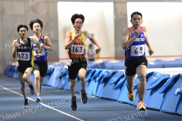 中学男子３００メートル１７組