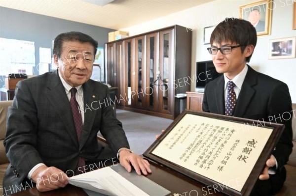 赤い羽根続け半世紀、更別の山内組　村民寄付額２４年連続全道一