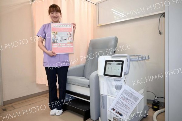 座って尿漏れ改善、道東初の機器導入　帯広泌尿器科