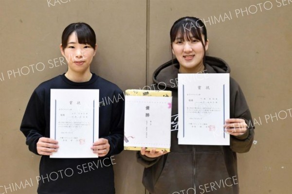 女子２部を制した