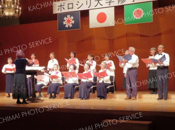 ６年ぶりに修了式　中札内ポロシリ大学