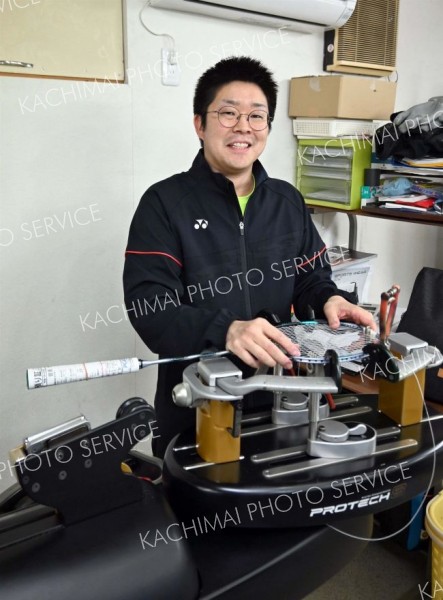 ガット張り　声を意欲に　スポーツプラス　～わが社の誇り（１９１）