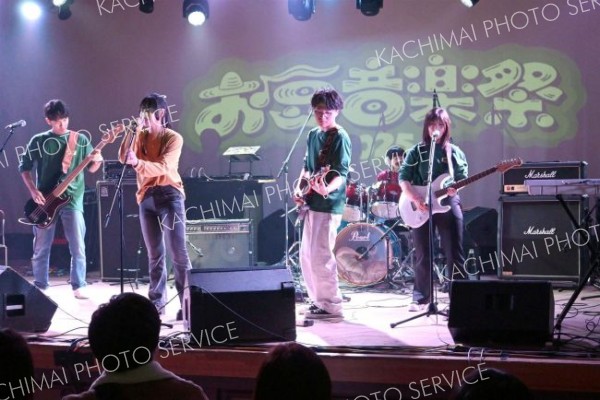 聴いた、踊った、食べた「お豆音楽祭２０２５」～写真特集