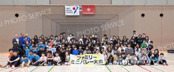 大会に参加した選手ら
