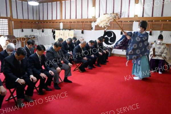 広尾漁協がさけます大漁祈願祭・さけます神社春季祭典