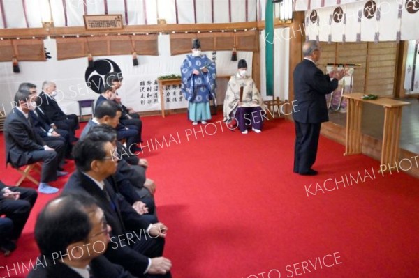 豊漁と安全操業を祈った祈願祭・祭典